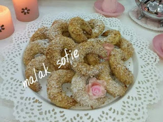 حلوة الهلال 