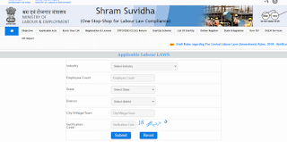 Procedure to Know Applicable Labour Laws