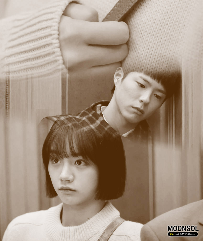 응팔 박보검(택)+혜리(덕선) 케미가 다했음 | 인스티즈