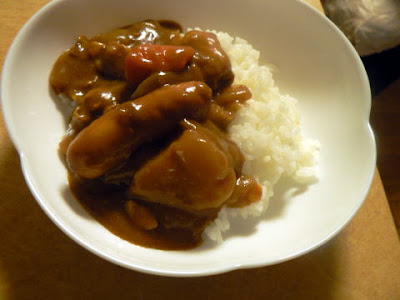 カレーライス