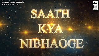 saath kya kakkar sood sonu translation