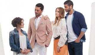 مسلسل علاقات معقدة الحلقة 15 مترجمة