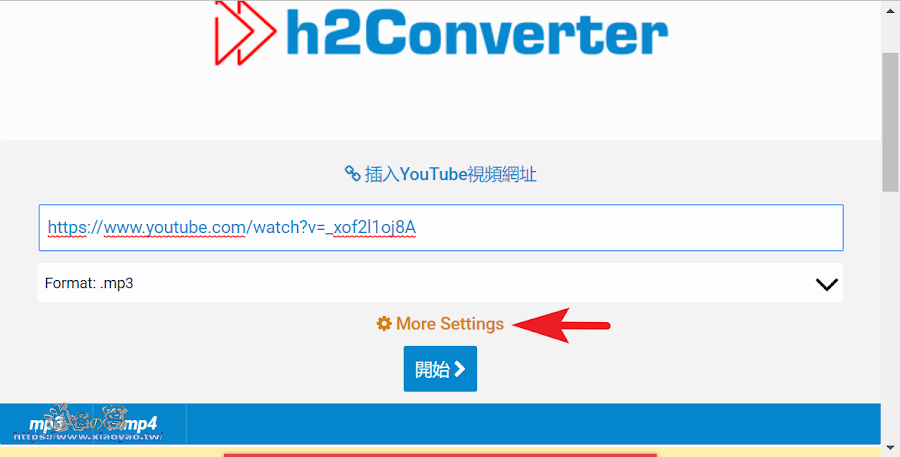 h2Converter 線上 YouTube 轉換器