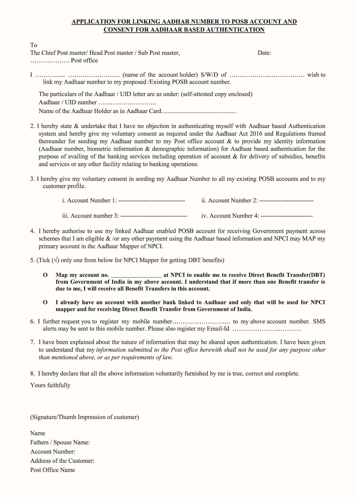 ALL INDIA POSTAL EMPLOYEES UNION GDS (NFPE) Aadhaar consent form