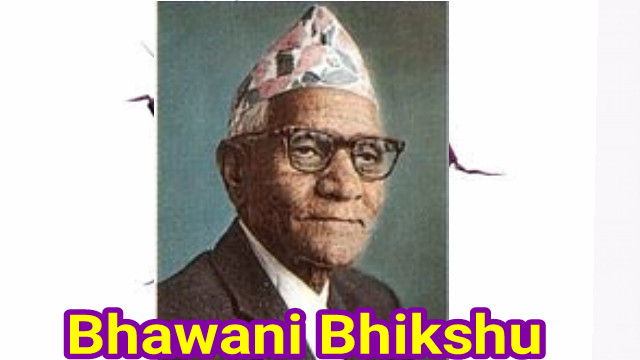 Biography of Bhawani Bhikshu Great Nepali Literator The SR Zone
