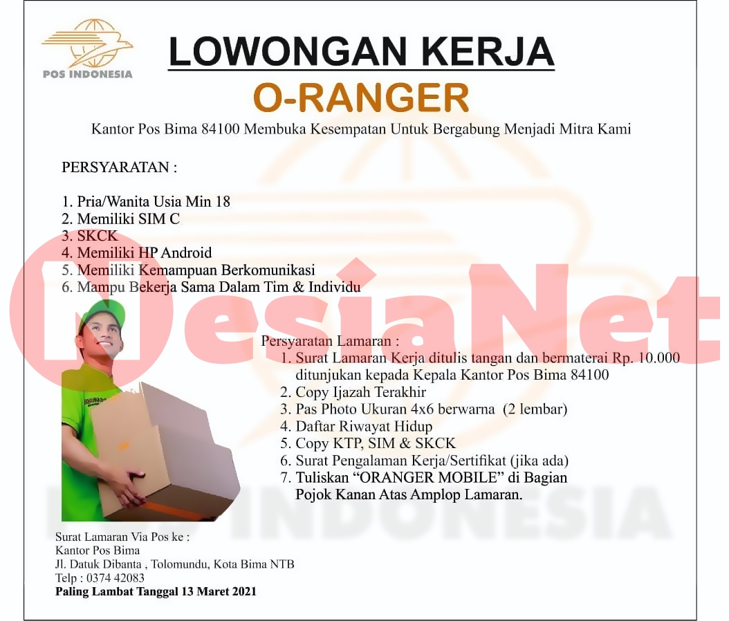 Loker Pos Kota / 20 Contoh Gambar Iklan Lowongan Pekerjaan Loker Pos Kota / 20 Contoh Gambar Iklan Lowongan Pekerjaan