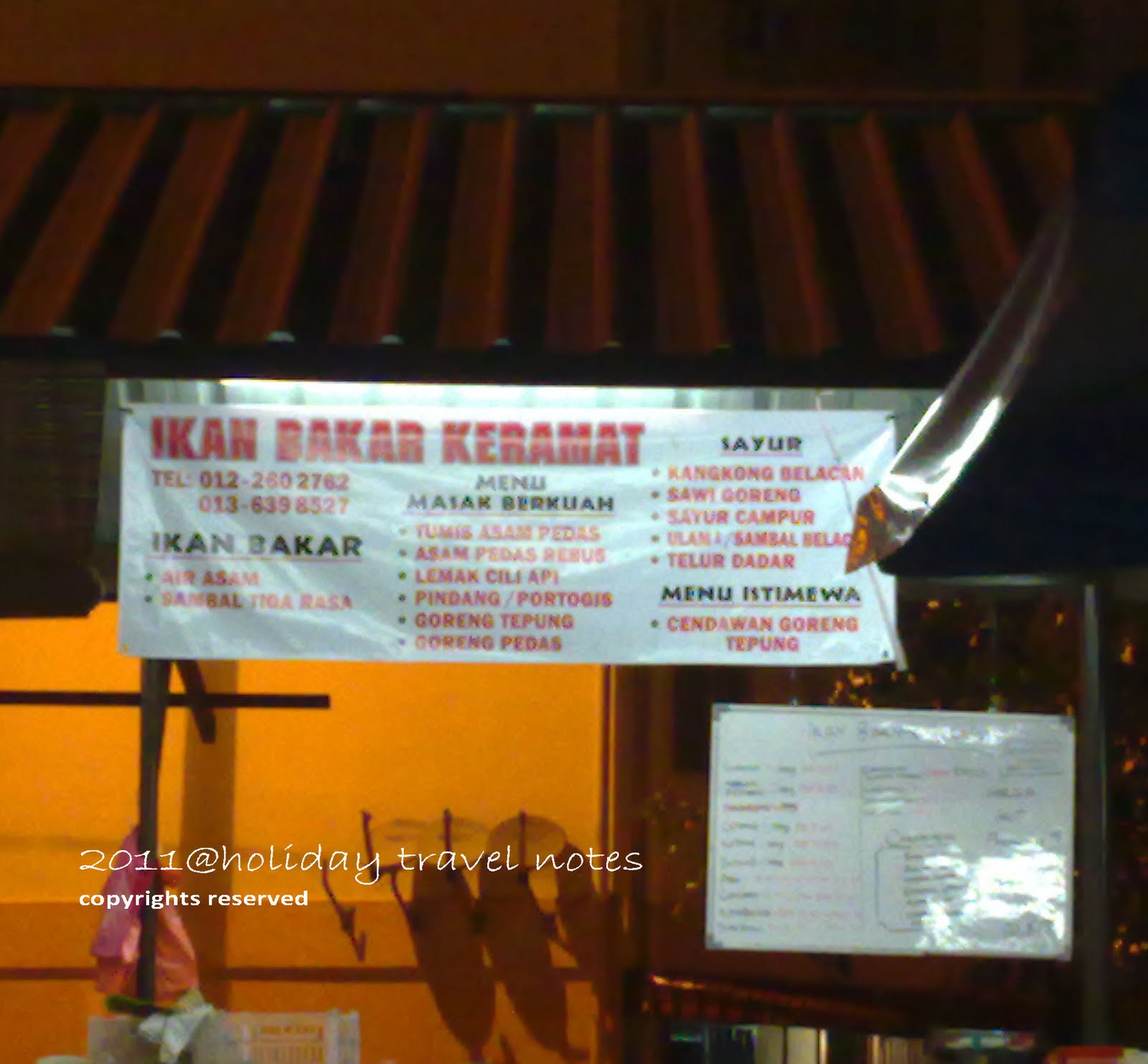 holiday travel notes: Ikan Bakar Keramat