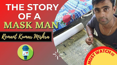 Mithila Painting in Mask - Story of a MASK MAN - In HINDI THUMBNAIL
