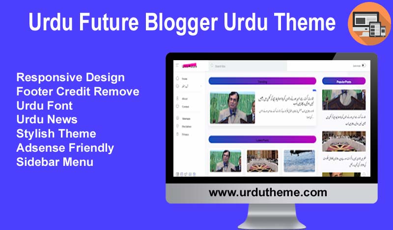 Urdu Future Blogger Theme