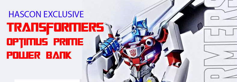 Hasbro Transformers Optimus Prime Power Bank