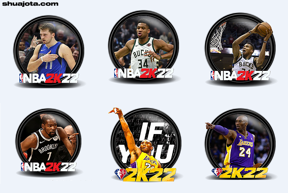 NBA 2K22 NBA Superstars Desktop Icons Pack V3 by Wenshanliu. 