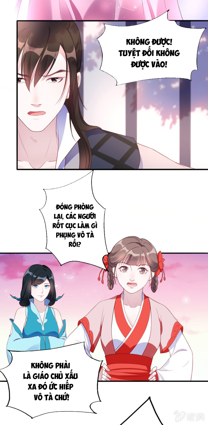 Tà Y Cuồng Thê Chapter 109 - TC Truyện