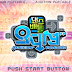 Audition Portable [Korea] PSP ISO PPSSPP Free Download