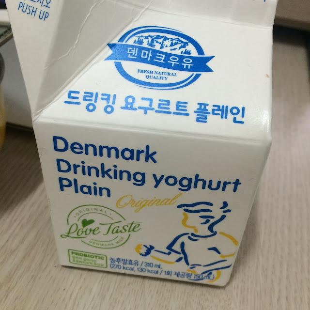 2015,summer 於是我就在韓國了 Day23