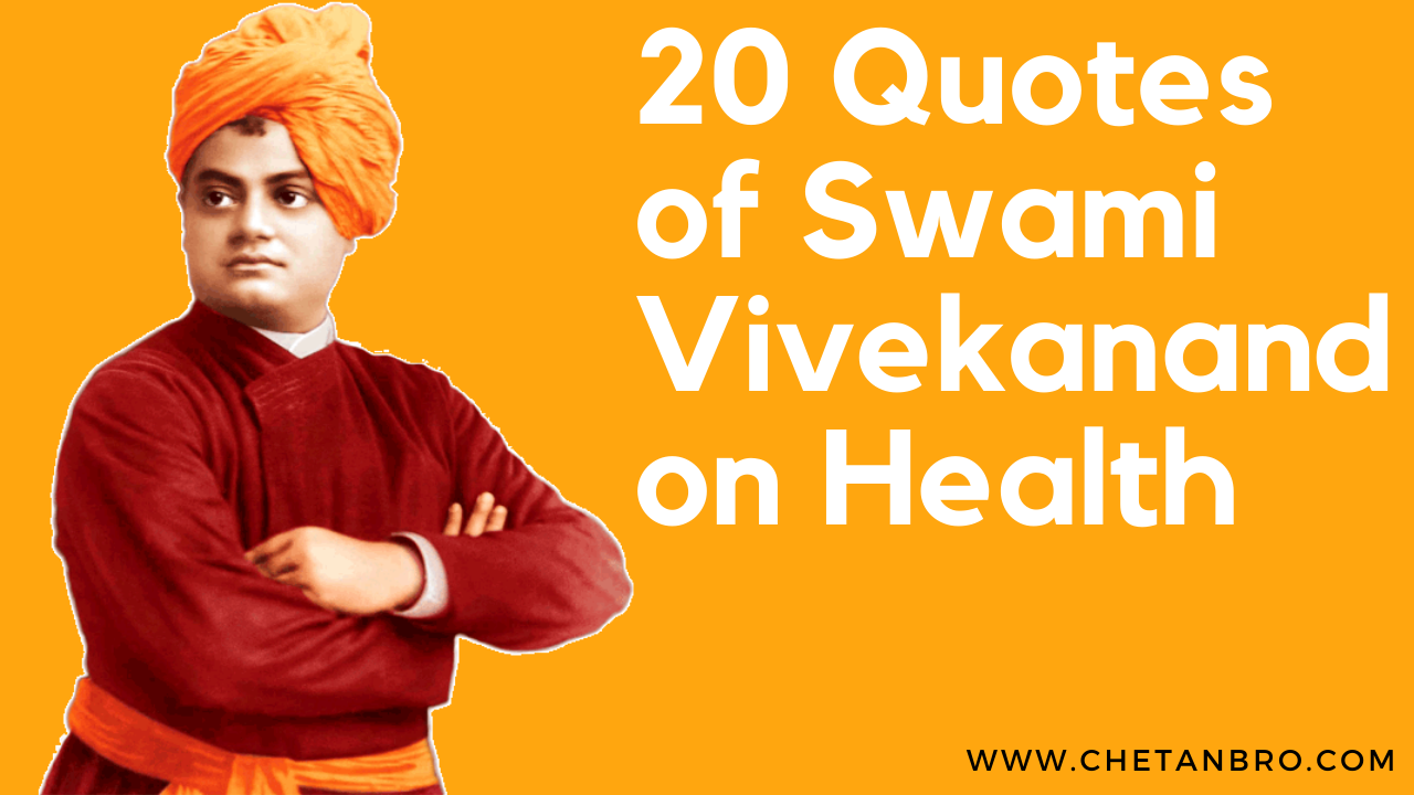 Swami Vivekananda Quotes