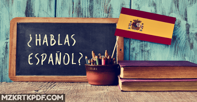 تعلم اللغة الاسبانية
