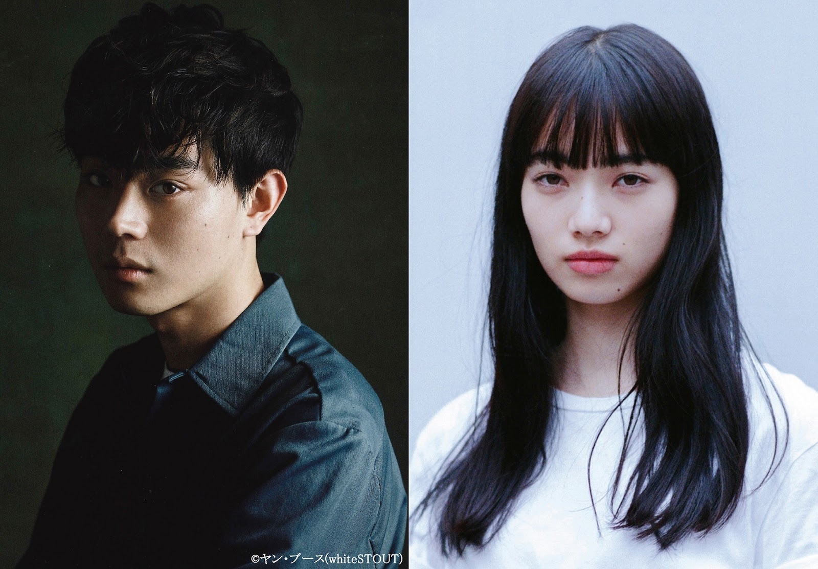 NANA KOMATSU Y MASAKI SUDA PROTAGONIZAN "ITO" Hikari No Hana
