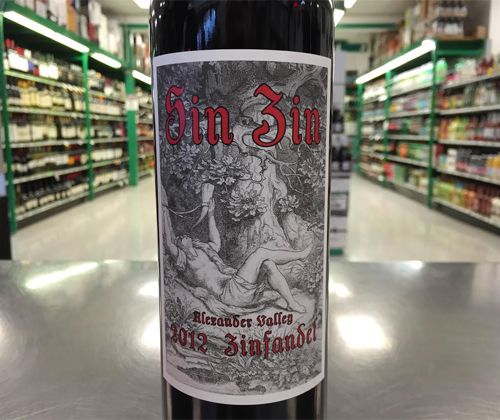 Alexander Valley Vineyards "Sin Zin" 2012