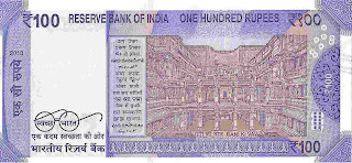 India New 100 Rupee Note