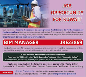 Gulf%2BJob%2BPaper%2B%252815%2529