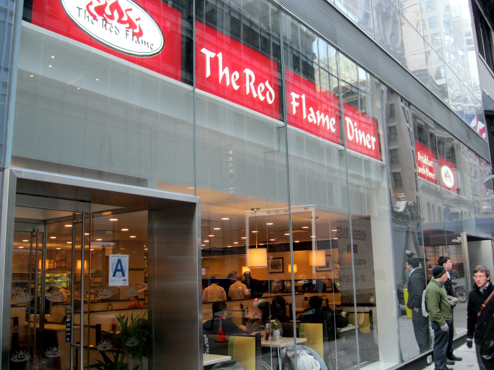 Mitch Broder's Vintage New York The Red Flame Coffee House Don't Look