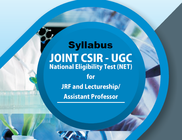 NTA CSIR UGC NET Latest Updated Syllabus Download