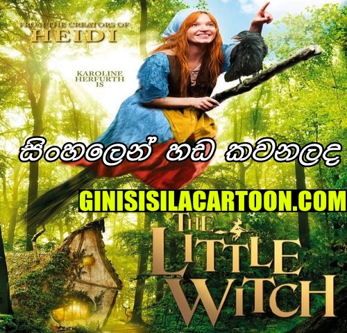Sinhala Dubbed - The Little Witch (2018) 