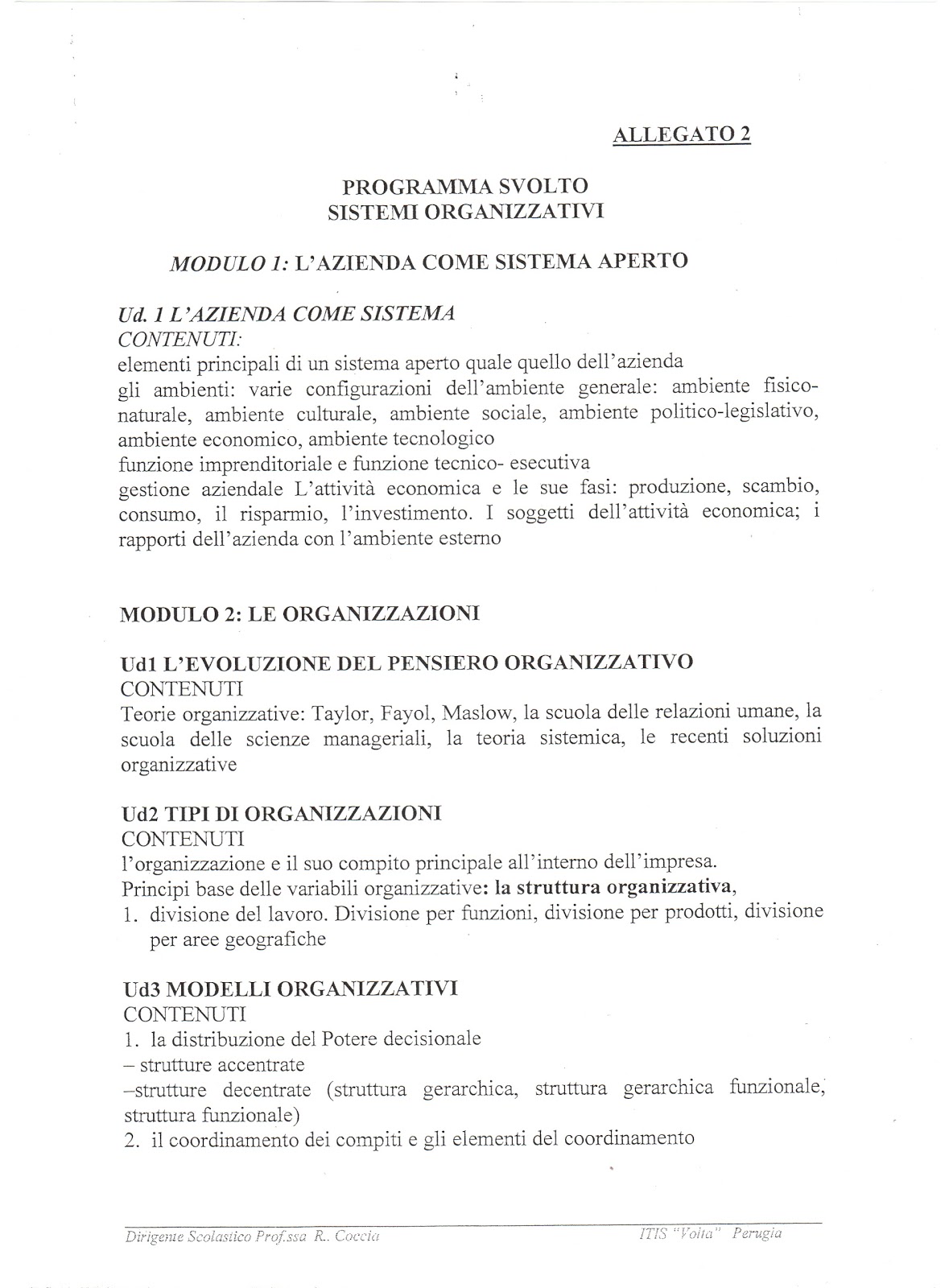 Programma raschet sistemi dimoudaleniya 1