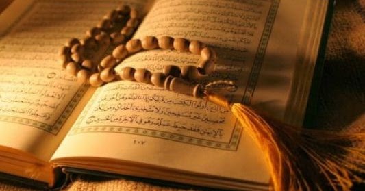 Pai Viii Meyakini Kitab Kitab Allah Mencintai Al Qur An Terlengkap