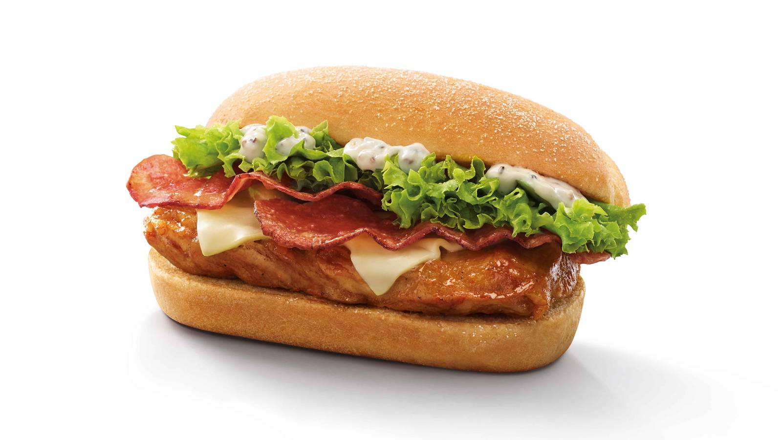 From burger. Чикен гриль макдональдс. Лас Chicken Sandwich. Grill Burger MCDONALD'S. Grilled Chicken Sandwich.