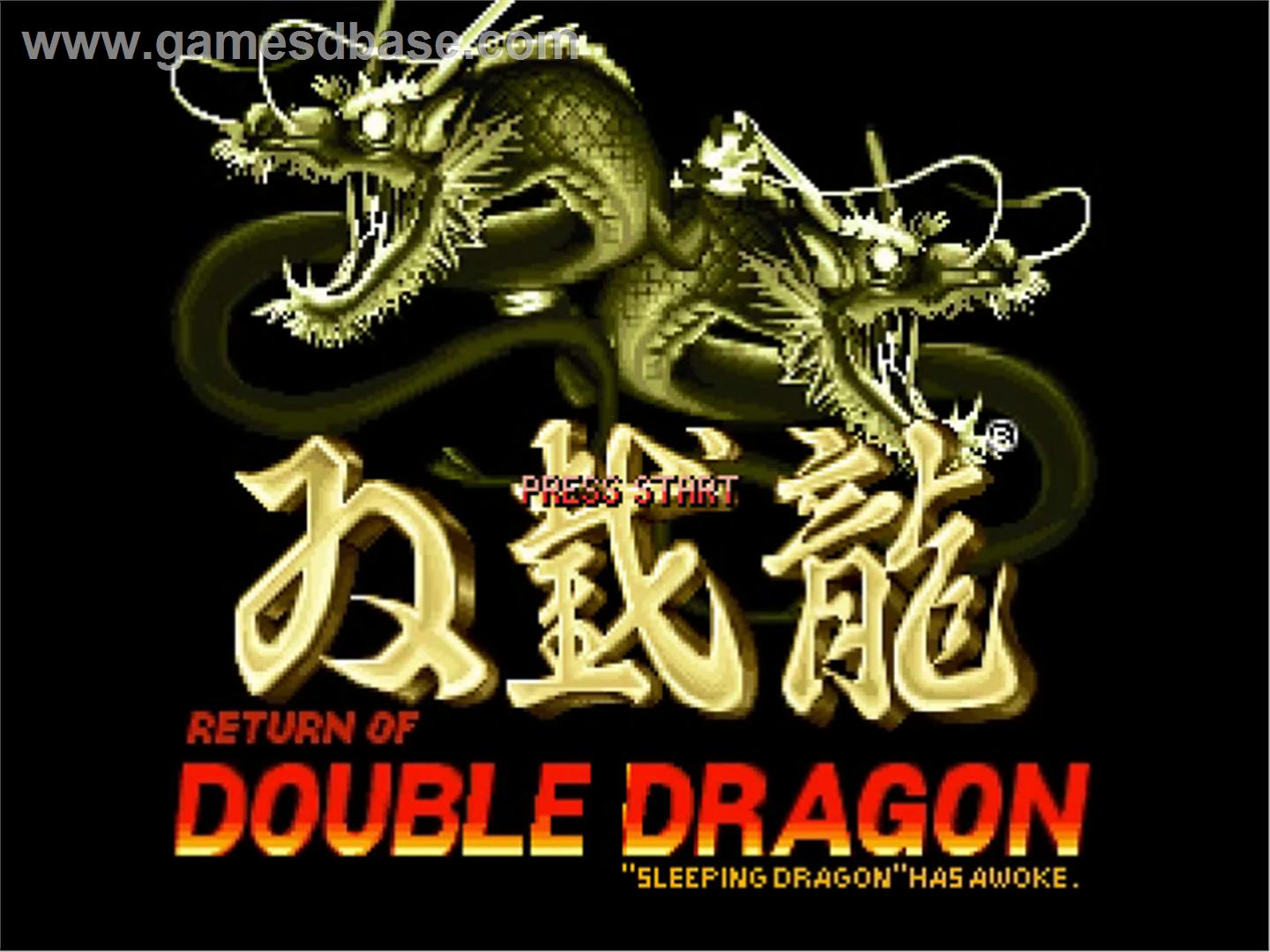 Return of Double Dragon. Double Dragon боссы. Обои Return of Double Dragon super Nintendo. Double Dragon 3.