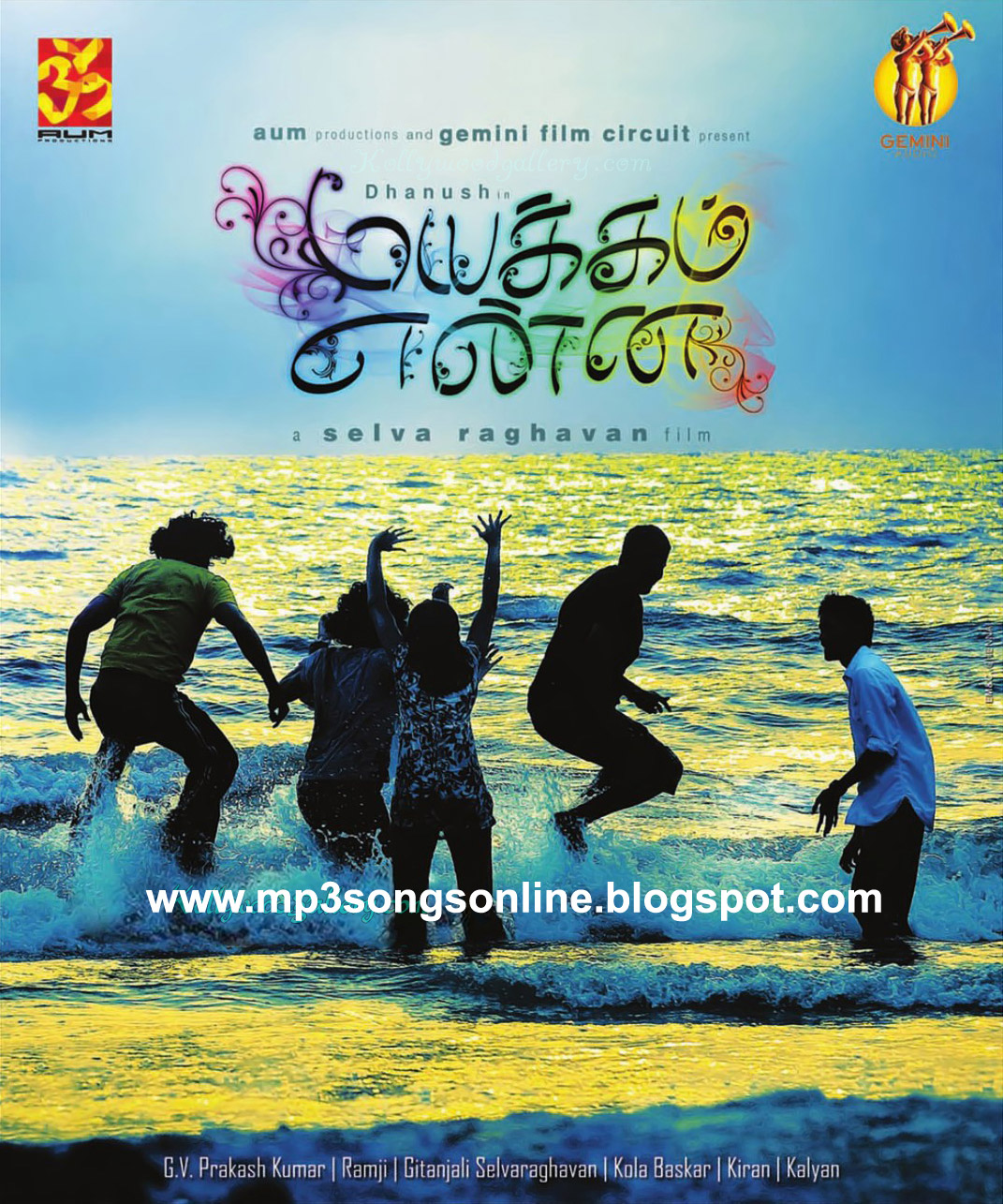 Mayakkam Enna Songs Download - Picture 69021 | Mayakkam Enna Movie