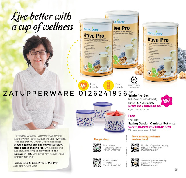 Tupperware Catalogue 1st July - 31st July 2019