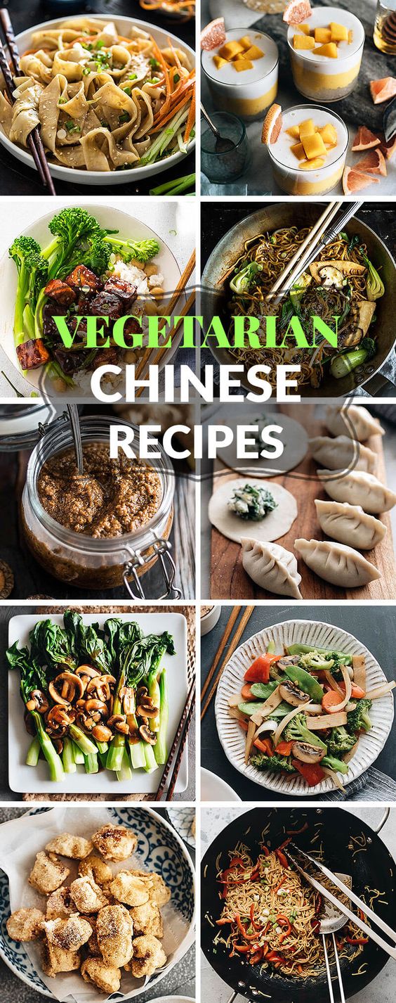 Top 15 Vegetarian Chinese Recipes Best Food