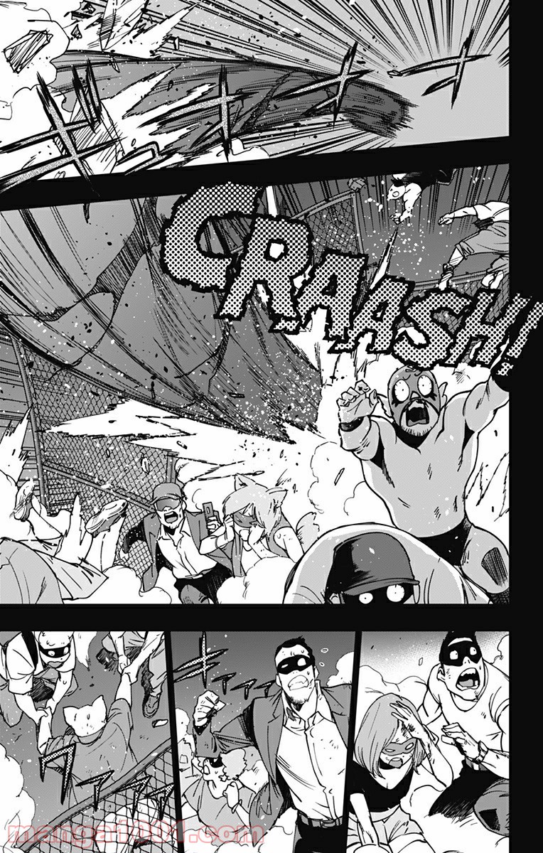 ヴィジランテ-僕のヒーローアカデミア ILLEGALS- - Raw 【第91話】 - Manga1000.com