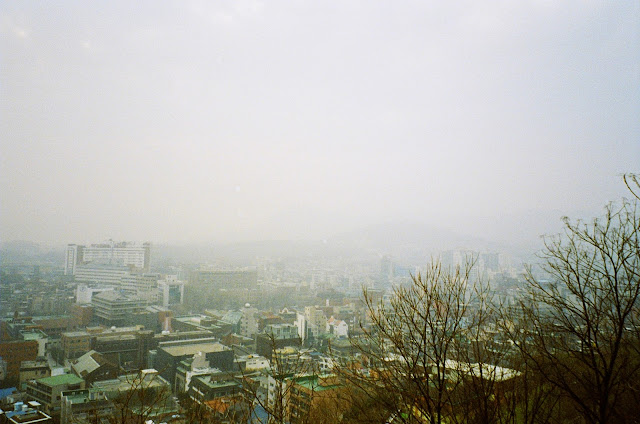 ehwadong fortress wall seoul south korea