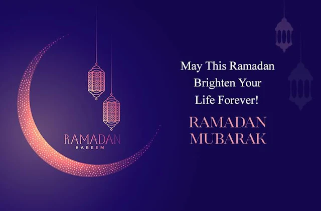 Ramadan Mubarak Status & Text Messages