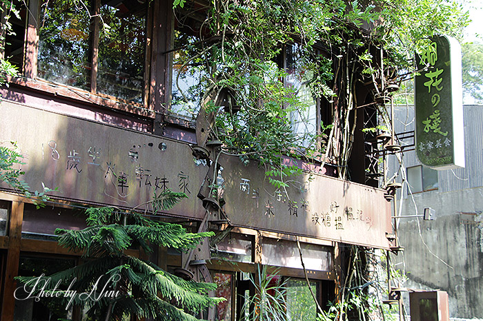 【苗栗三義景點】勝興車站。台鐵最高海拔的車站