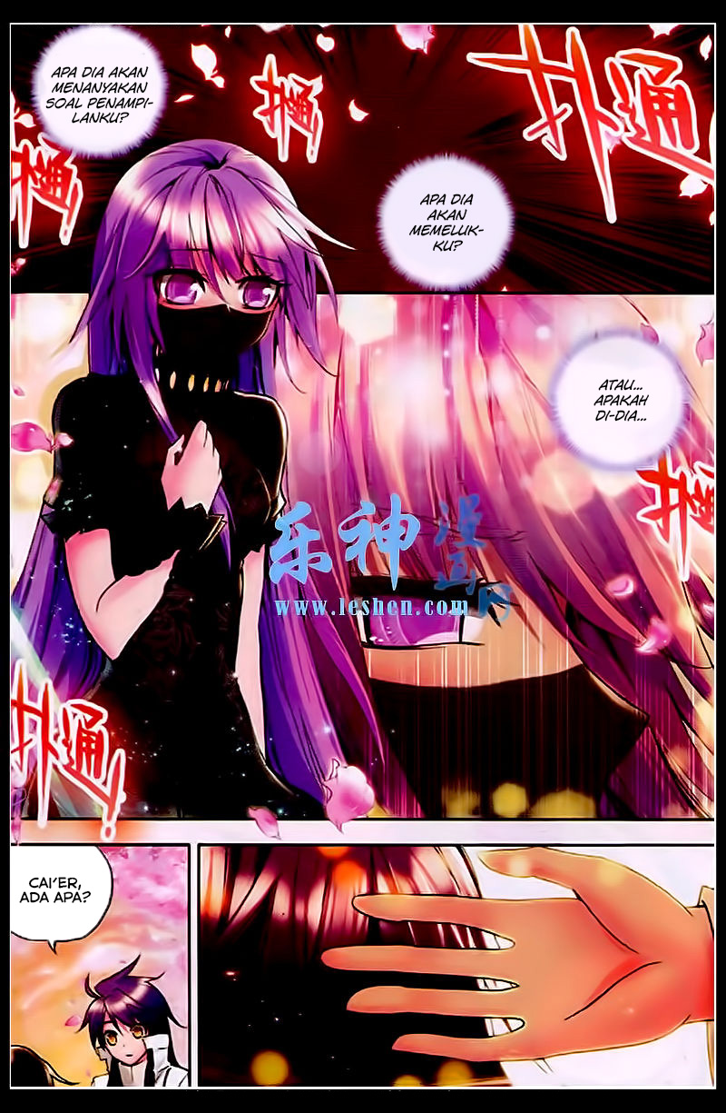 Shen Yin Wang Zuo Chapter 81