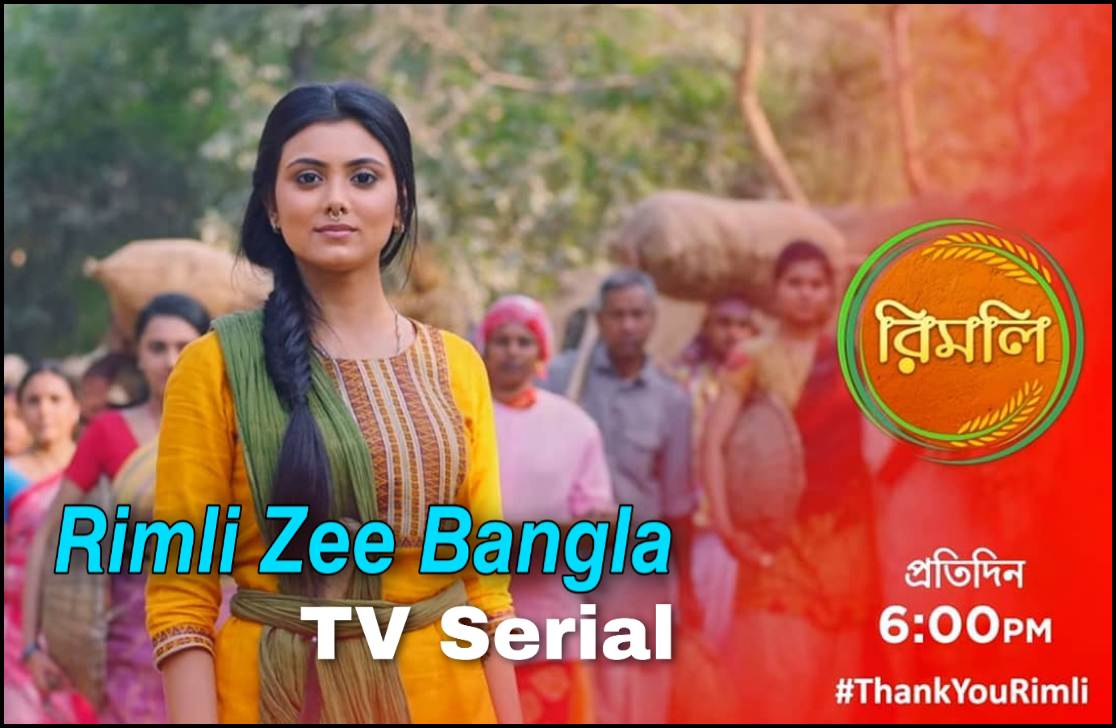 Rimli (Zee Bangla) TV Serial Wiki - Cast, Actors, Real Names, Story, Starting Date