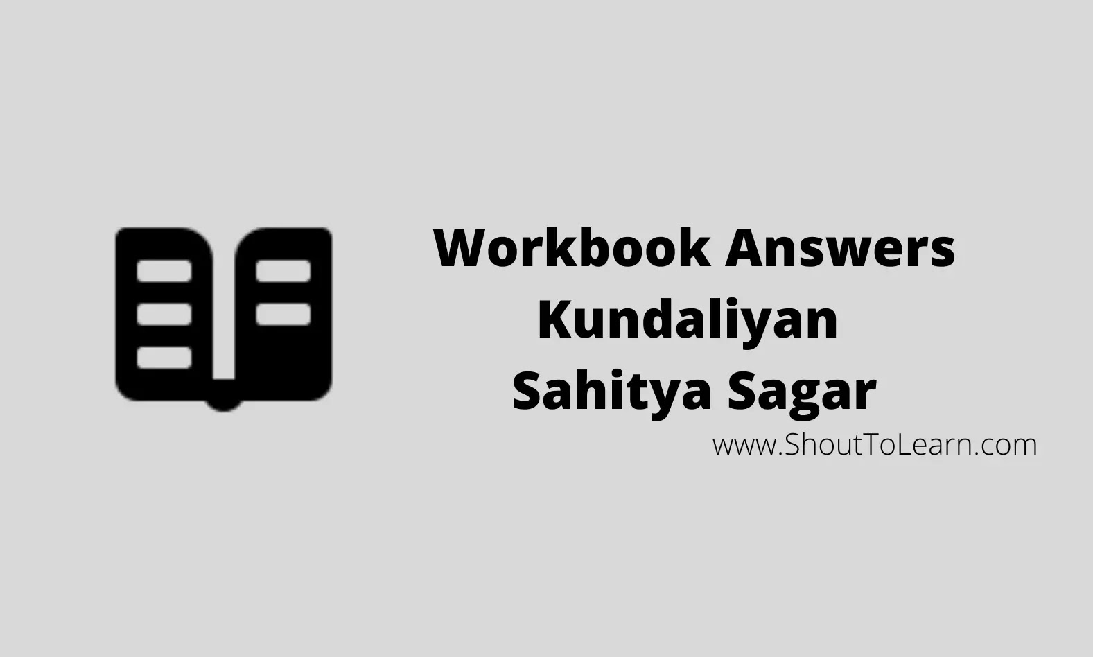 Workbook Answers of Girdhar Ki Kundaliyan - Sahitya Sagar