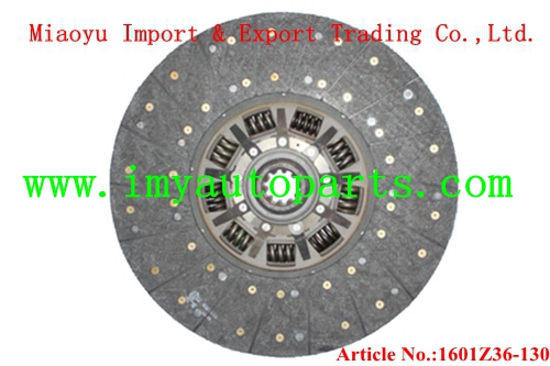 http://www.imyautoparts.com/products/clutch/clutch-driven-plate/31.html