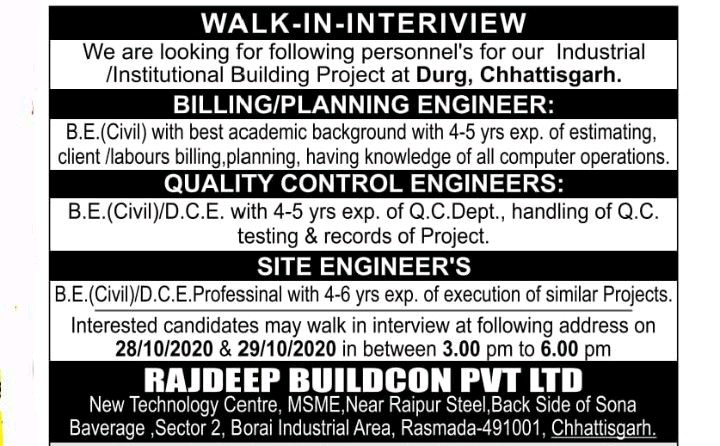 Rajdeep Buildcon Jobs For QC Site Engineer Planning Engineer Check Now walk in interview at 29th October 2020