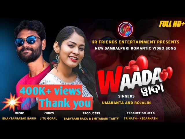 Babu Song Ae Mor Pardesi Babu Babu Ke Montu Churiya Mp3 A Mor