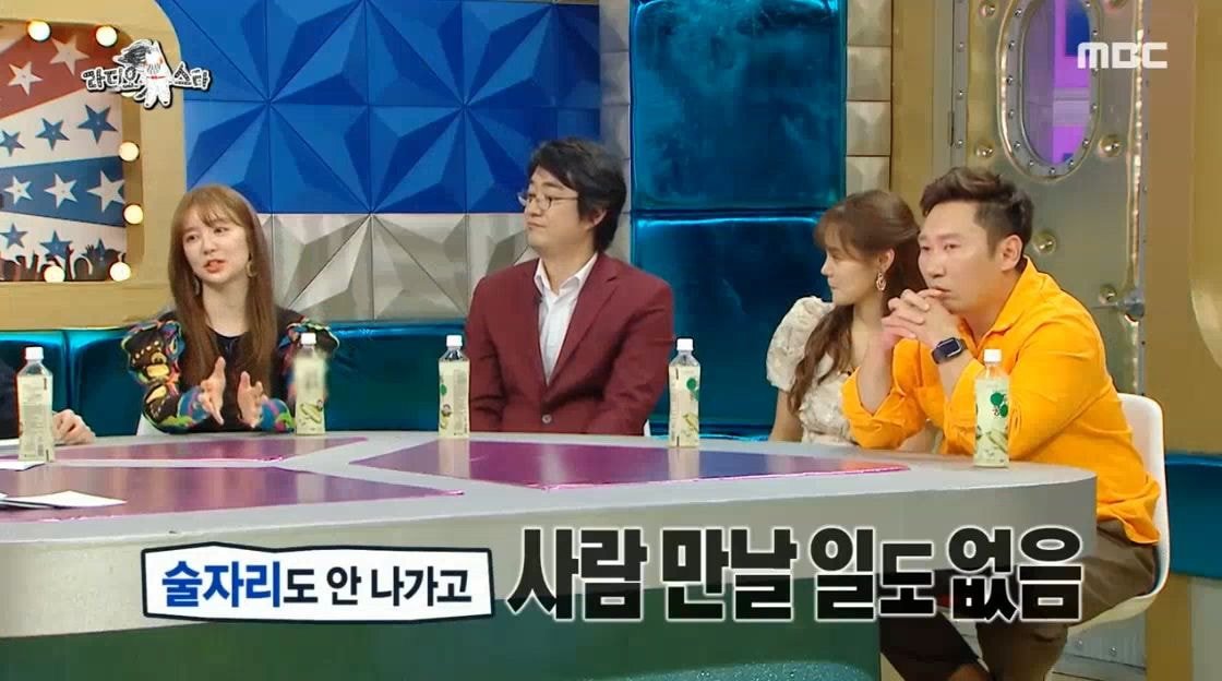 예능 활동 하지 않았던 윤은혜가 최근 1~2년 사이 부쩍 나오는 이유