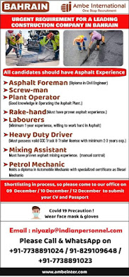 Gulf%2BJob%2BPaper%2B%25283%2529