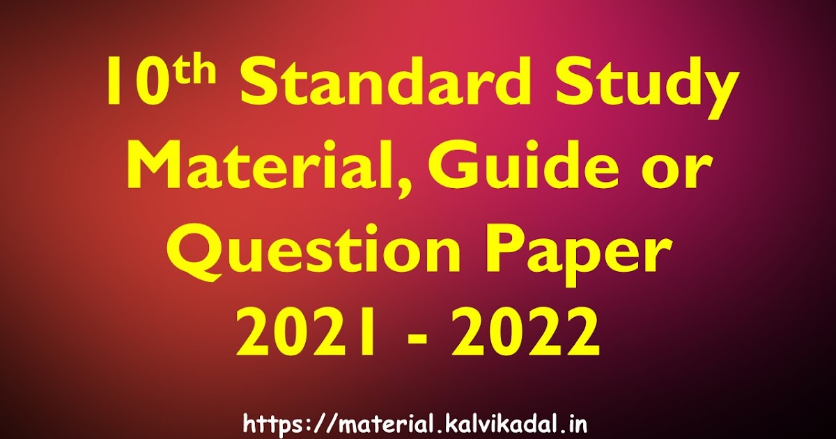 Importance of social science essay image