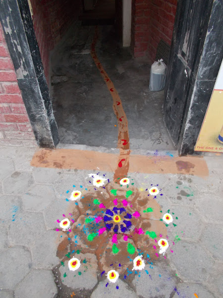 Катманду, мозаика