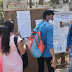 भिवंडीत ओळ्ख पत्रावर चुकीच्या परीक्षा केंद्राचा उल्लेख केल्याने शेकडो विद्यार्थी परीक्षेपासून वंचित..