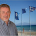 Μπράβο στον Δήμαρχο Ηγουμενίτσας Έγκαιρο ενδιαφέρον για τις Γαλάζιες Σημαίες